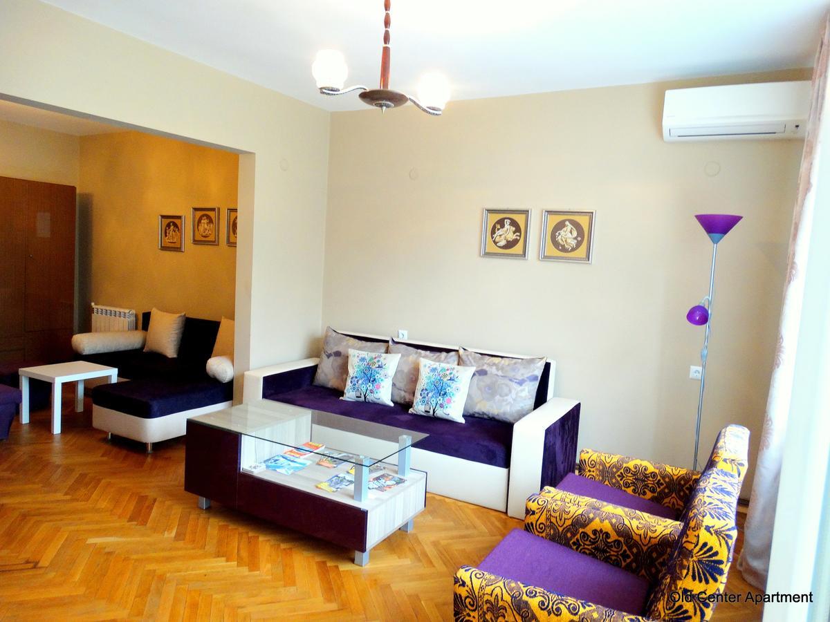Old Center Apartment Русе Экстерьер фото