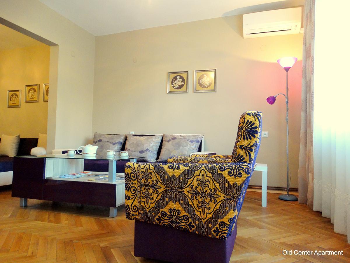 Old Center Apartment Русе Экстерьер фото
